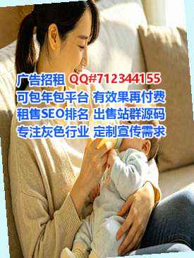海珠供卵文化门市部